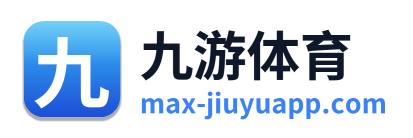九游体育